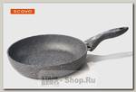 Сковорода универсальная Scovo Stone Pan ST-005 28 см, алюминий