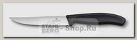 Кухонный нож для нарезки пиццы Victorinox Gourmet 6.7933.12, лезвие 12 см с серейторной заточкой, черный