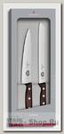 Набор кухонных ножей Victorinox Rosewood 5.1020.21G, 2 предмета, черный