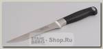 Филейный кухонный нож GiPFEL Professional line 6743, лезвие 130 мм, сталь
