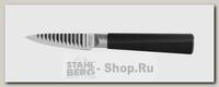 Кухонный нож для овощей Rondell Flamberg RD-684, лезвие 9 см