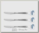 Нож столовый Tramontina Athenas 66940/035, 3 штуки