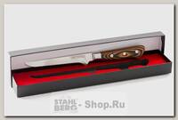 Кухонный обвалочный нож GiPFEL Kyoto 8417, лезвие 152 мм, сталь