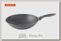 Сковорода-вок Scovo Stone Pan ST-056 28 см, алюминий