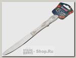 Нож столовый Regent inox Fiore 93-CU-FI-01.3, 3 штуки