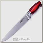 Разделочный кухонный нож Mayer&Boch 28119, лезвие 19 см