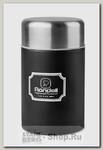 Термос для еды Rondell Picnic Black RDS-946 0.8 литра, черный
