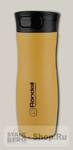 Термокружка Rondell Sole RDS-835 (0.4 литра) желтая