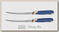 Набор кухонных ножей Tramontina Multicolor 23512/215, лезвие 125 мм, 2 предмета
