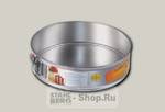 Форма для выпечки торта SNB Silver 16235/5 24 см, нержавеющая сталь