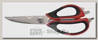 Кухонные ножницы Regent inox Stendal 93-KN-SD-12, 22.5 см