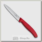 Кухонный нож для овощей и фруктов Victorinox 6.7701, 10 см, красный