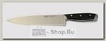 Кухонный поварской нож GiPFEL Vilmarin 6979, лезвие 200 мм, сталь
