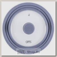 Крышка универсальная для посуды GiPFEL Gium 1046 26,28,30 см, с пароотводом