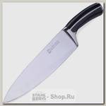 Кухонный поварской нож Mayer&Boch 28027 Anais, лезвие 200 мм