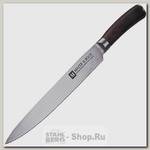 Разделочный кухонный нож Mayer&Boch 27995 Modest, лезвие 20.3 см
