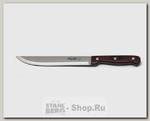 Филейный кухонный нож Atlantis 24404-SK, лезвие 200 мм, сталь
