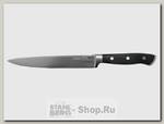 Поварской кухонный нож TALLER Across TR-22021, лезвие 200 мм, сталь