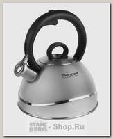 Чайник со свистком Rondell Odem RDS-1059 2.4 литра, сталь