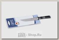 Кухонный нож для мяса GiPFEL Stillo 6674, лезвие 115 мм, сталь