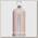 Бутылка для воды Sigg Star Blush 8648.30, 0.5 литров, розовая