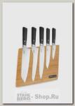 Набор кухонных ножей Rondell Spata RD-1132, 6 предметов