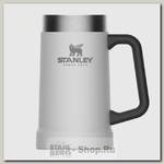 Термокружка Stanley Classic 10-02874-035, 0.7 литра, белая