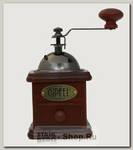 Кофемолка ручная GiPFEL 9220, каучуковое дерево, сталь