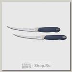 Набор кухонных ножей Tramontina Multicolor 23512/214, лезвие 100 мм, 2 предмета