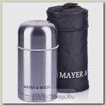 Термос Mayer&Boch 28040 0.6 литра, серебристый