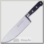 Кухонный поварской нож Mayer&Boch 28035 Montreux, лезвие 150 мм