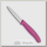 Кухонный нож для овощей Victorinox 6.7636.L115, 8 см, розовый