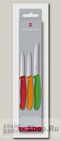 Набор из 3 кухонных ножей для овощей VICTORINOX: красный нож 8 см, оранжевый нож 8 см, зелёный нож 11 см