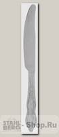 Нож столовый для масла Амет Славяна 1с644, нержавеющая сталь