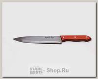 Кухонный поварской нож Atlantis 24601-SK, лезвие 200 мм, сталь