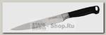 Кухонный нож универсальный GiPFEL Professional line 6733, лезвие 150 мм, сталь