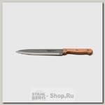 Филейный кухонный нож Atlantis 24813-SK, лезвие 190 мм, сталь