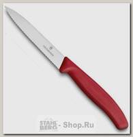 Кухонный нож для овощей Victorinox 6.7731, 10 см, красный