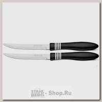 Набор кухонных ножей Tramontina Cor&Cor 23465/205, лезвие 13 см, 2 предмета