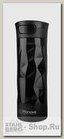 Термокружка Rondell Brilliance RDS-1115 (0.35 литра) черная