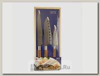 Набор кухонных ножей GiPFEL Japanese 9864 3 предмета