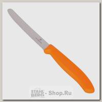 Кухонный нож для овощей Victorinox SwissClassic 6.7736.L8, лезвие 8 см с серейторной заточкой, оранжевый