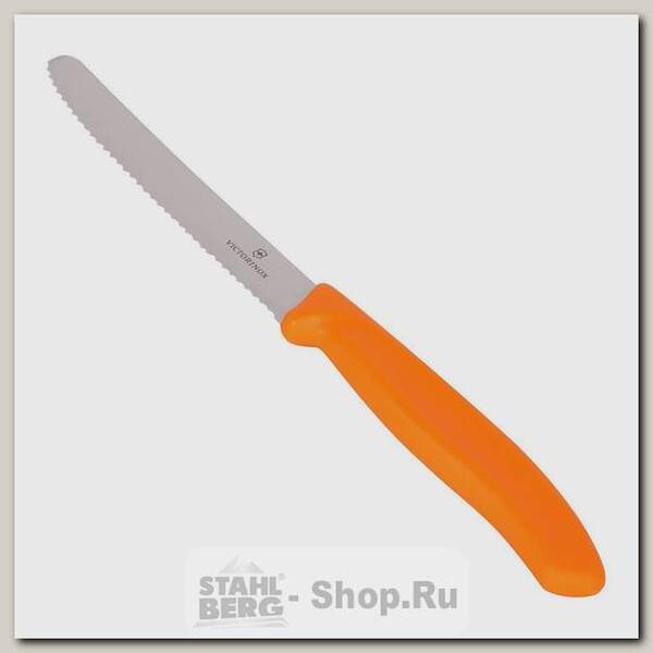 Кухонный нож для овощей Victorinox SwissClassic 6.7736.L8, лезвие 8 см .
