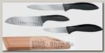 Набор кухонных ножей Rondell Primarch RD-462, 4 предмета