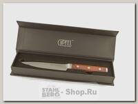 Кухонный нож универсальный GiPFEL Grifo 9860, лезвие 130 мм, сталь