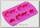 Форма для выпечки силиконовая Котята Regent inox Silicone 93-SI-FO-66