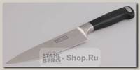 Кухонный поварской нож GiPFEL Professional line 6751, лезвие 150 мм, сталь