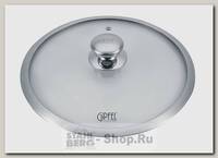 Крышка для посуды GiPFEL Strong 1013 26 см, с пароотводом
