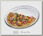 Форма для выпечки пиццы Simax Classic 6826 32 см