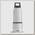 Термобутылка Sigg H&C 8694.40 0.5 литра, белая
